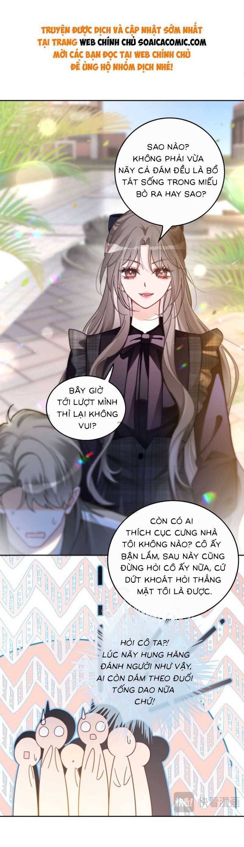 Được Các Anh Trai Chiều Chuộng Tôi Trở Nên Ngang Tàng Chap 237 - Next Chap 238