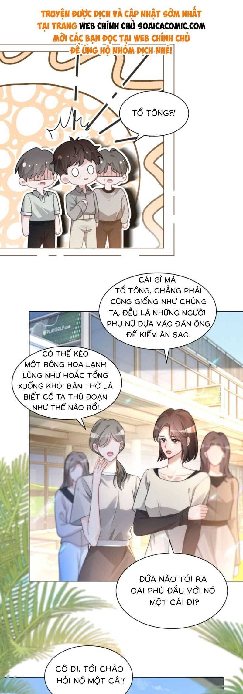 Được Các Anh Trai Chiều Chuộng Tôi Trở Nên Ngang Tàng Chap 239 - Next Chap 240