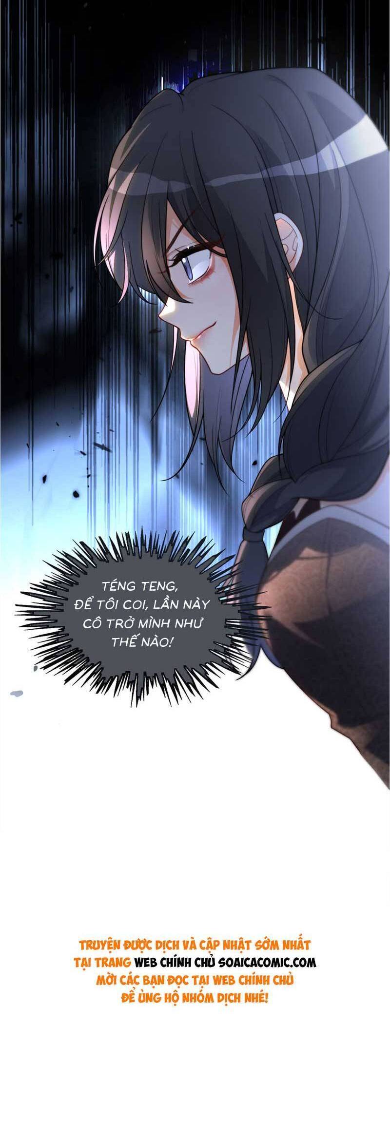 Được Các Anh Trai Chiều Chuộng Tôi Trở Nên Ngang Tàng Chap 242 - Next Chap 243