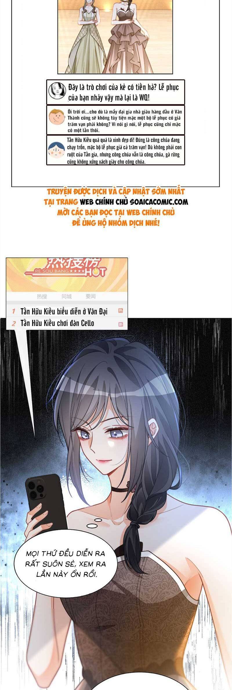 Được Các Anh Trai Chiều Chuộng Tôi Trở Nên Ngang Tàng Chap 242 - Next Chap 243