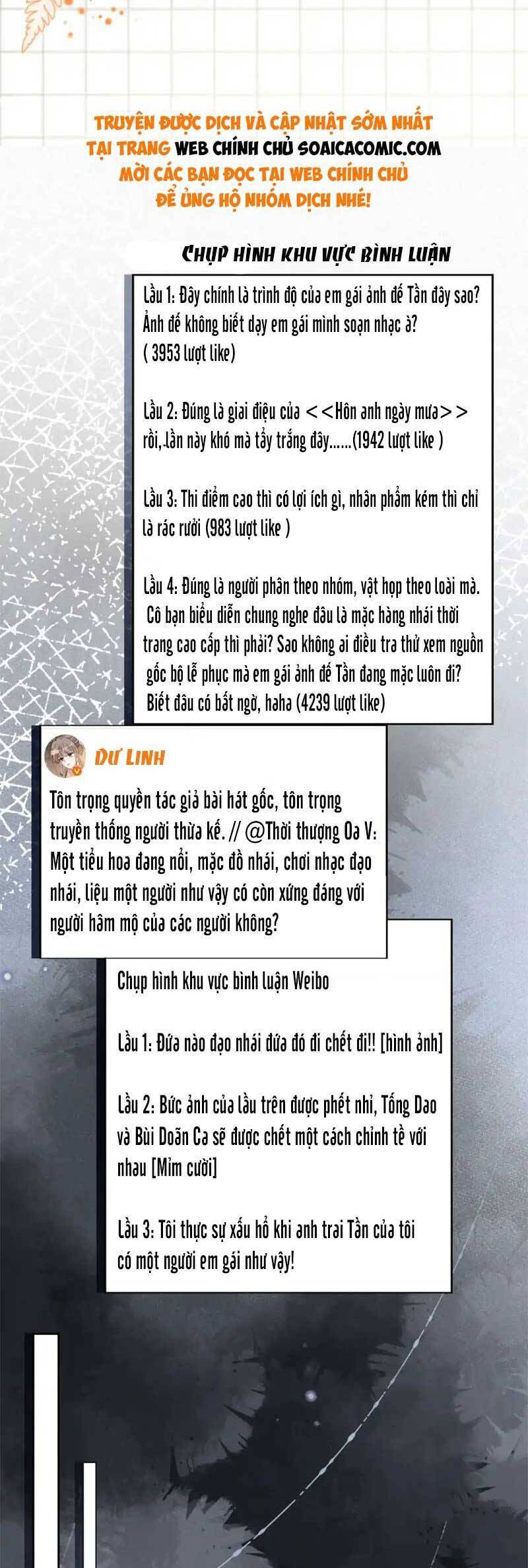 Được Các Anh Trai Chiều Chuộng Tôi Trở Nên Ngang Tàng Chap 243 - Next Chap 244
