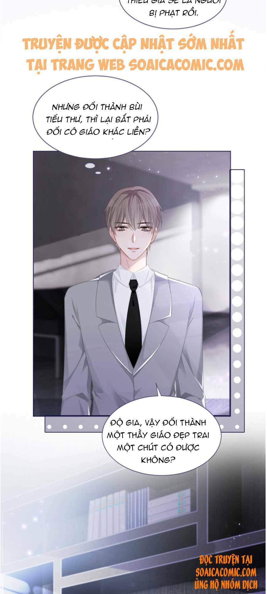 Được Các Anh Trai Chiều Chuộng Tôi Trở Nên Ngang Tàng Chap 25 - Next Chap 26