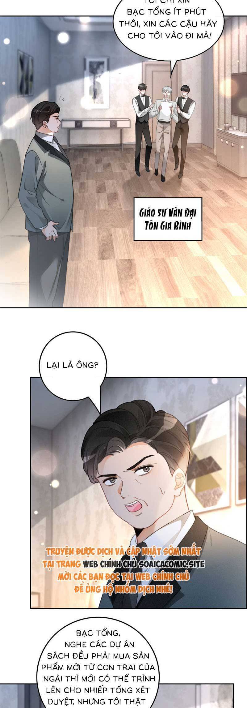 Được Các Anh Trai Chiều Chuộng Tôi Trở Nên Ngang Tàng Chap 256 - Next Chap 257