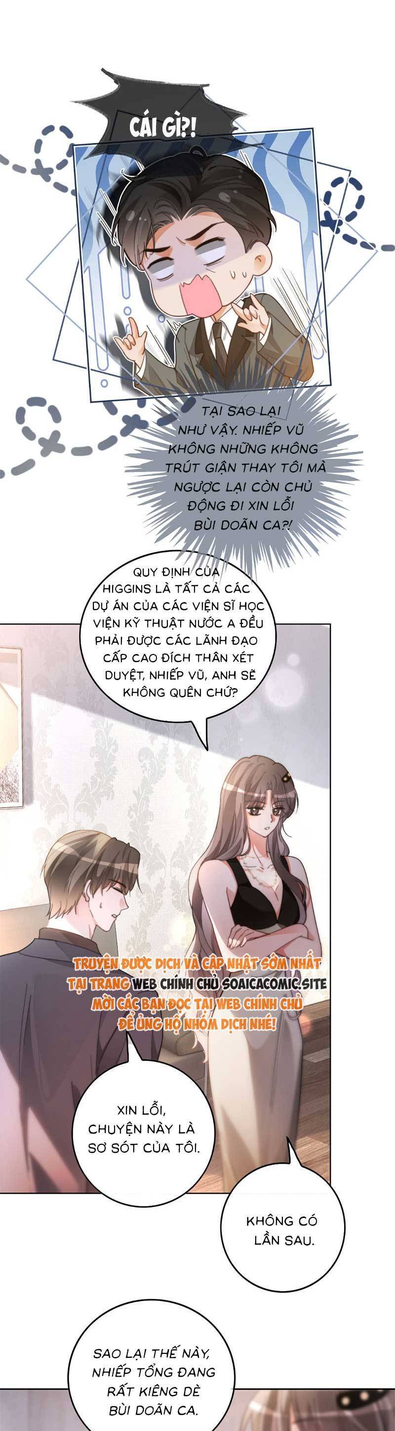 Được Các Anh Trai Chiều Chuộng Tôi Trở Nên Ngang Tàng Chap 256 - Next Chap 257