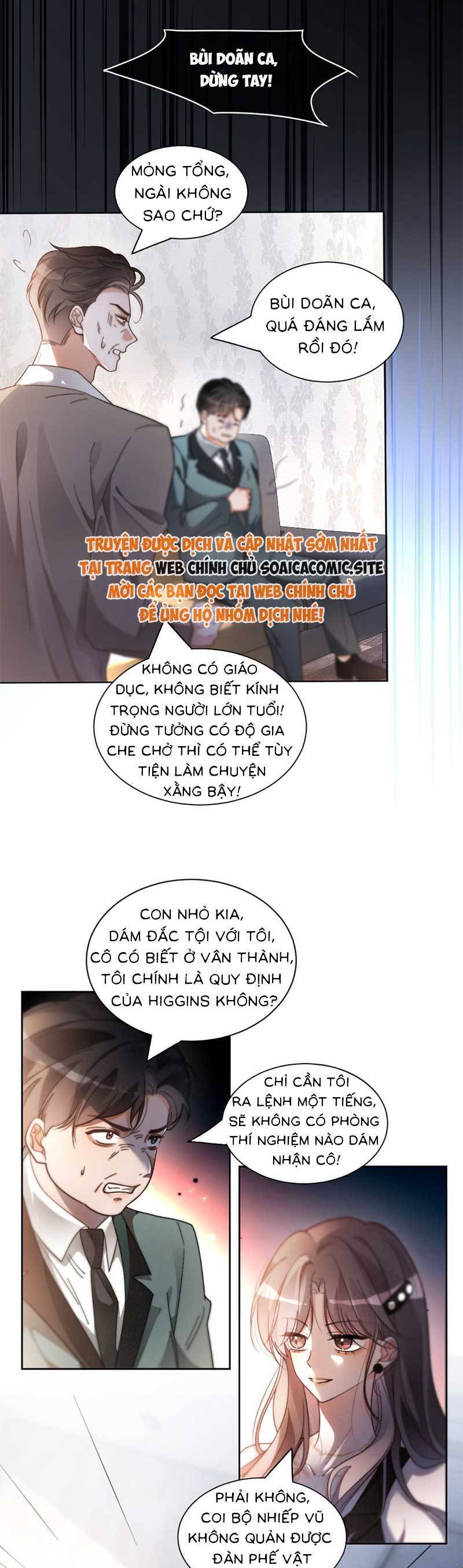 Được Các Anh Trai Chiều Chuộng Tôi Trở Nên Ngang Tàng Chap 256 - Next Chap 257