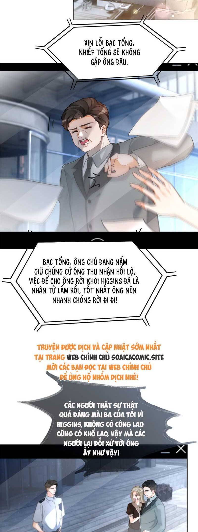 Được Các Anh Trai Chiều Chuộng Tôi Trở Nên Ngang Tàng Chap 257 - Next Chap 258
