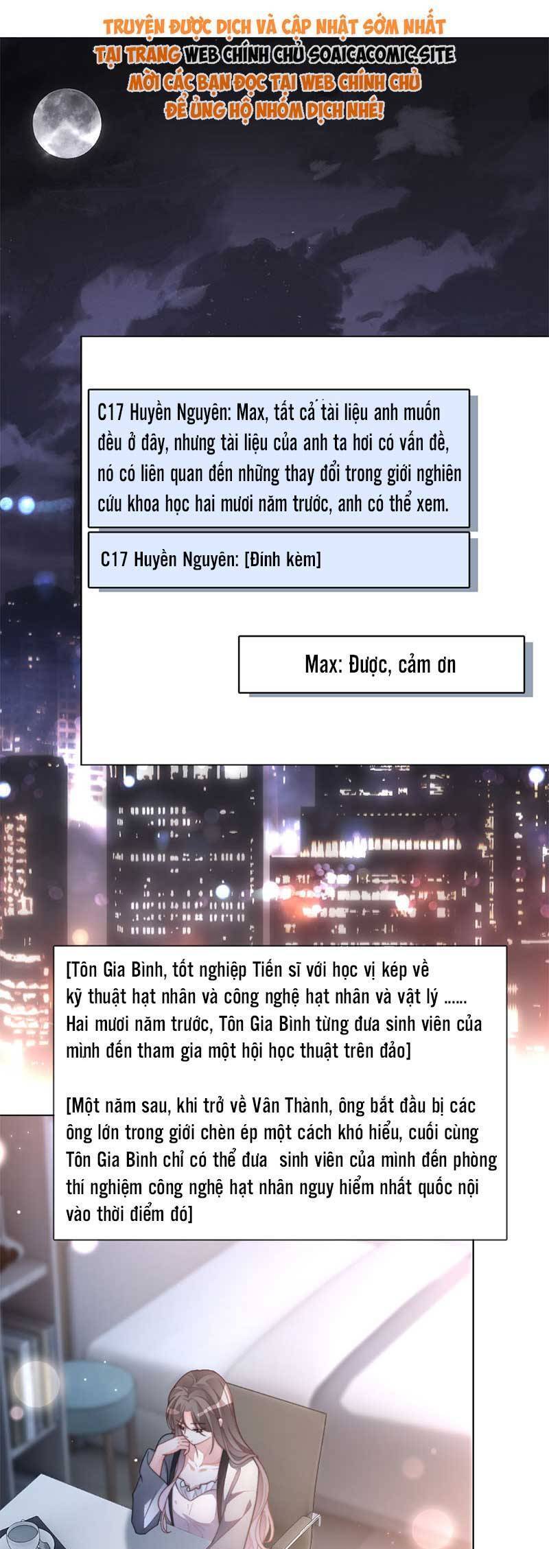 Được Các Anh Trai Chiều Chuộng Tôi Trở Nên Ngang Tàng Chap 257 - Next Chap 258