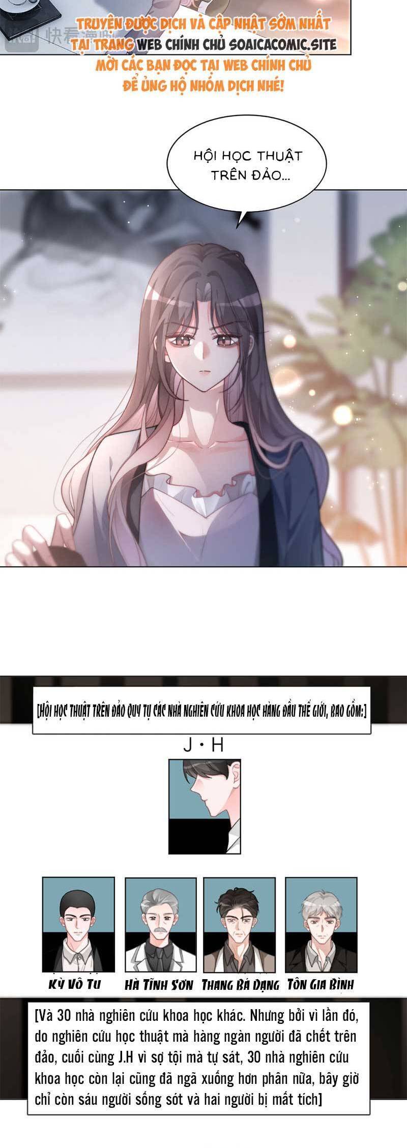 Được Các Anh Trai Chiều Chuộng Tôi Trở Nên Ngang Tàng Chap 257 - Next Chap 258