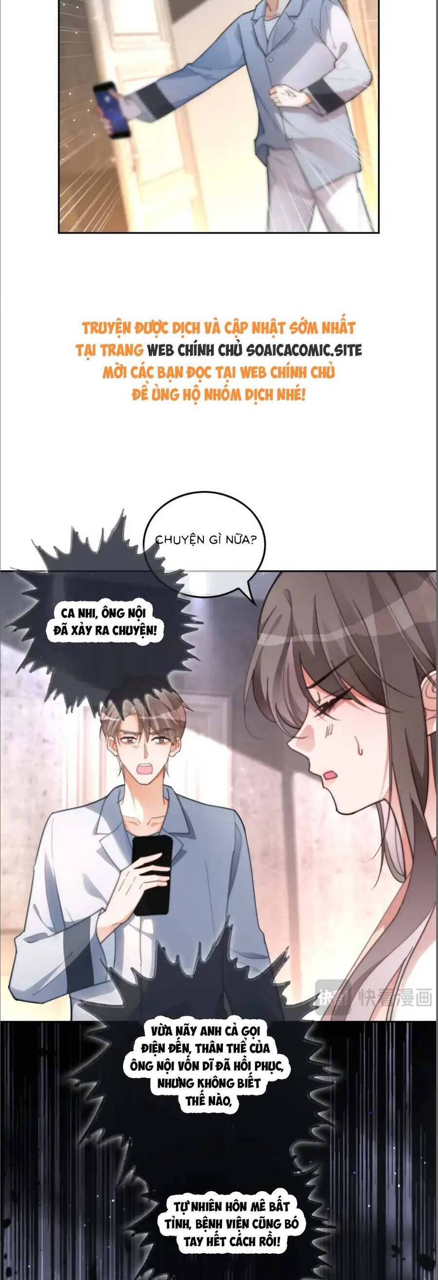 Được Các Anh Trai Chiều Chuộng Tôi Trở Nên Ngang Tàng Chap 259 - Next Chap 260