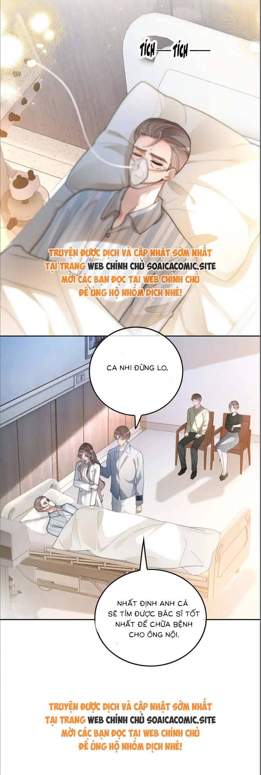 Được Các Anh Trai Chiều Chuộng Tôi Trở Nên Ngang Tàng Chap 259 - Next Chap 260