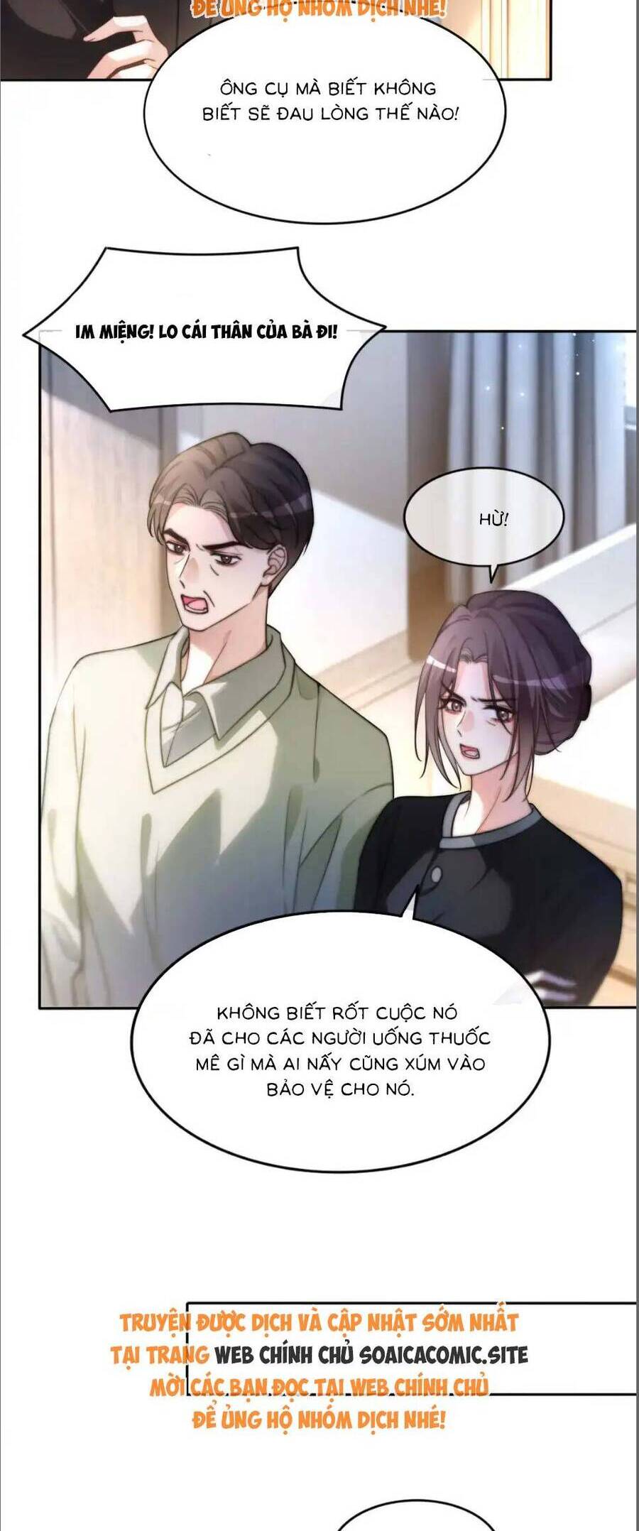 Được Các Anh Trai Chiều Chuộng Tôi Trở Nên Ngang Tàng Chap 259 - Next Chap 260