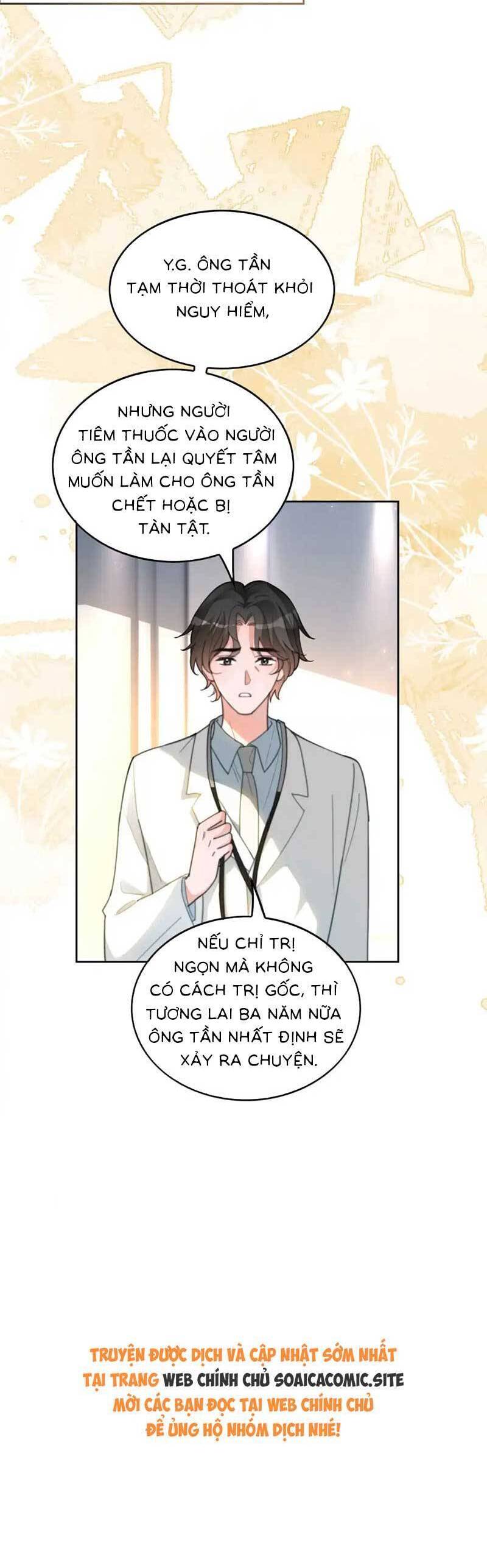 Được Các Anh Trai Chiều Chuộng Tôi Trở Nên Ngang Tàng Chap 261 - Next Chap 262