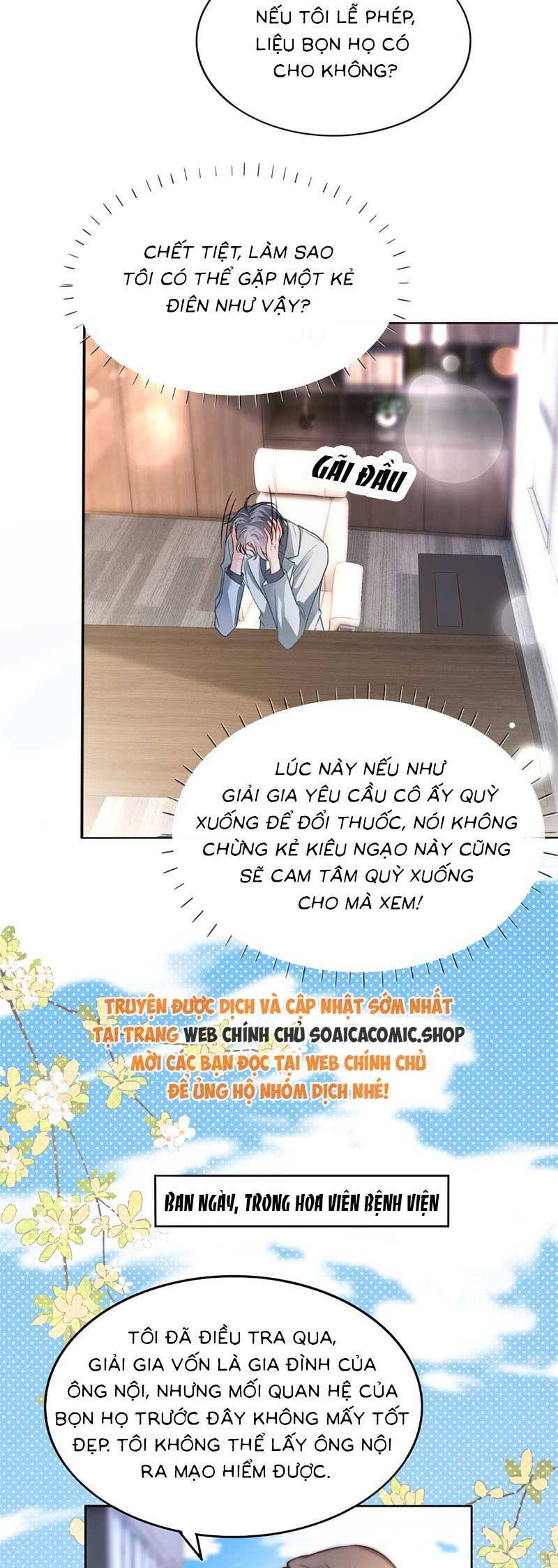 Được Các Anh Trai Chiều Chuộng Tôi Trở Nên Ngang Tàng Chap 262 - Next Chap 263