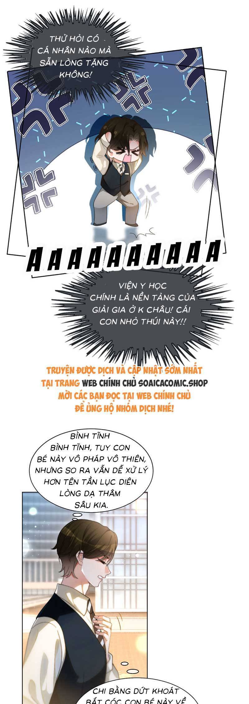 Được Các Anh Trai Chiều Chuộng Tôi Trở Nên Ngang Tàng Chap 262 - Next Chap 263