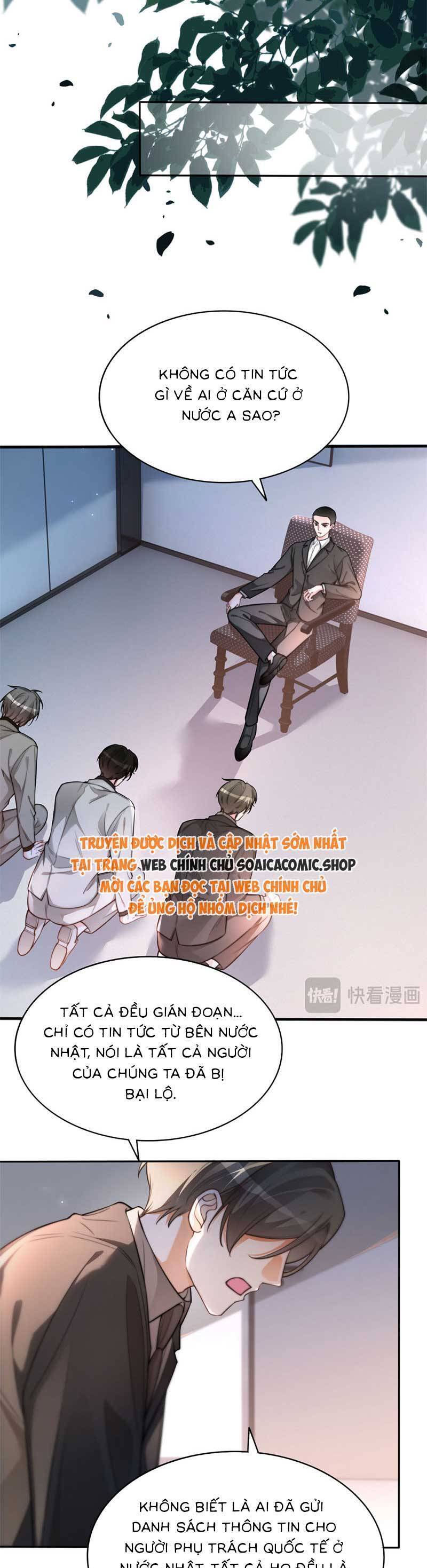 Được Các Anh Trai Chiều Chuộng Tôi Trở Nên Ngang Tàng Chap 262 - Next Chap 263