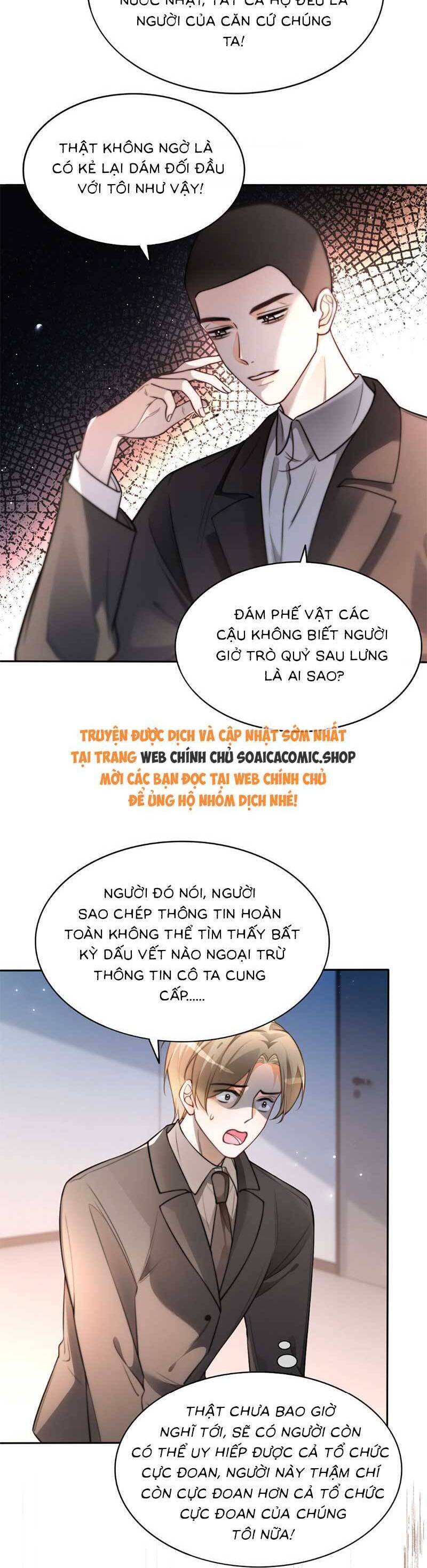 Được Các Anh Trai Chiều Chuộng Tôi Trở Nên Ngang Tàng Chap 262 - Next Chap 263