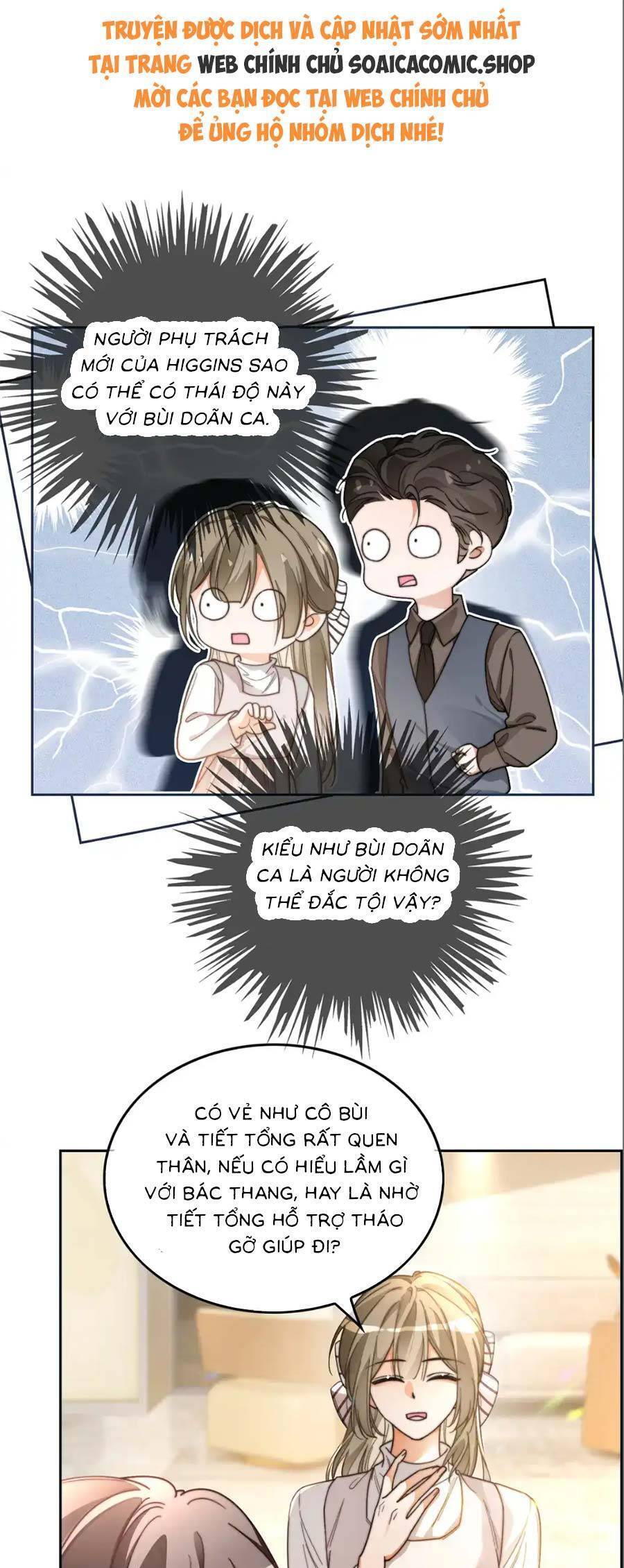 Được Các Anh Trai Chiều Chuộng Tôi Trở Nên Ngang Tàng Chap 264 - Next Chap 265