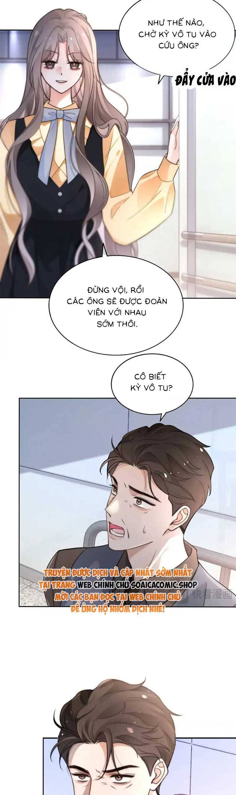 Được Các Anh Trai Chiều Chuộng Tôi Trở Nên Ngang Tàng Chap 265 - Next Chap 266