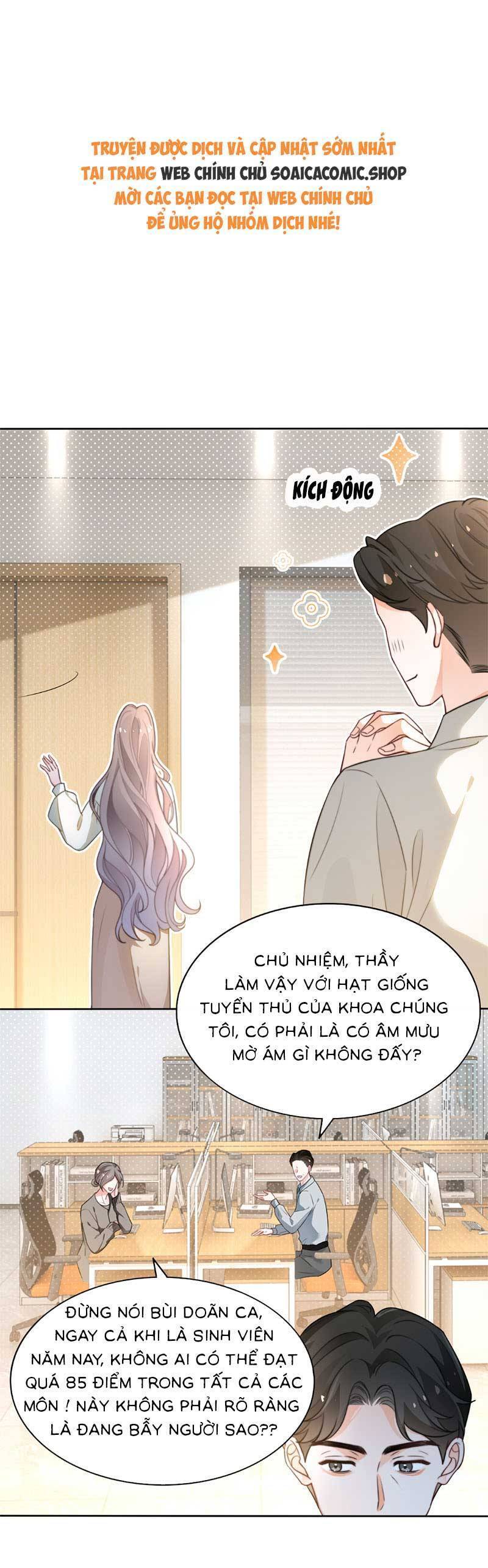 Được Các Anh Trai Chiều Chuộng Tôi Trở Nên Ngang Tàng Chap 266 - Next Chap 267