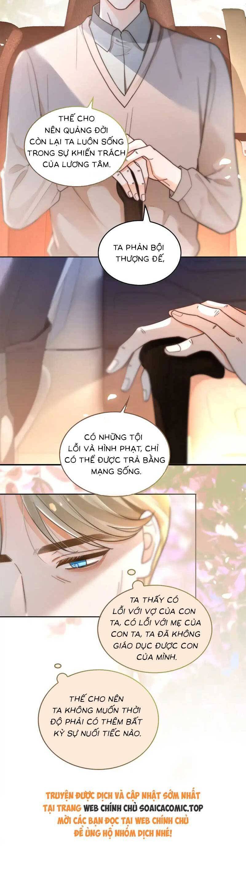 Được Các Anh Trai Chiều Chuộng Tôi Trở Nên Ngang Tàng Chap 267 - Next Chap 268