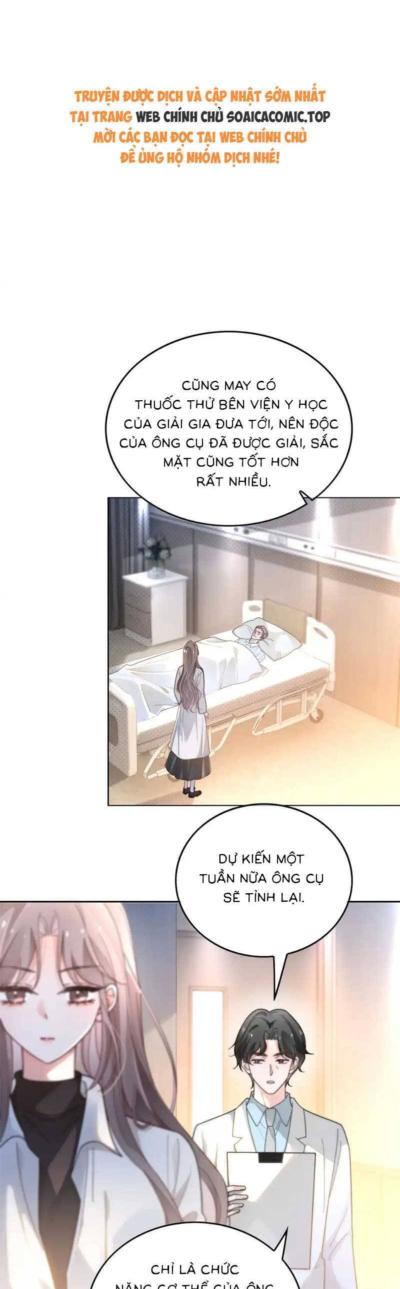 Được Các Anh Trai Chiều Chuộng Tôi Trở Nên Ngang Tàng Chap 269 - Next Chap 270