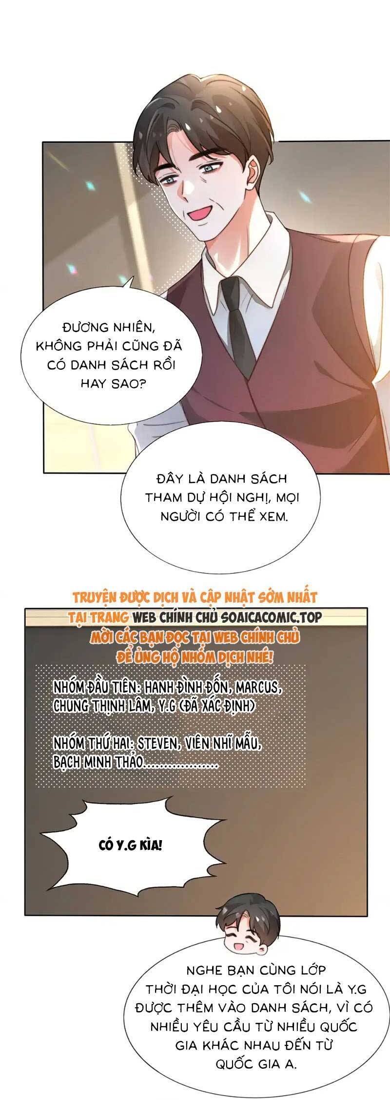 Được Các Anh Trai Chiều Chuộng Tôi Trở Nên Ngang Tàng Chap 269 - Next Chap 270