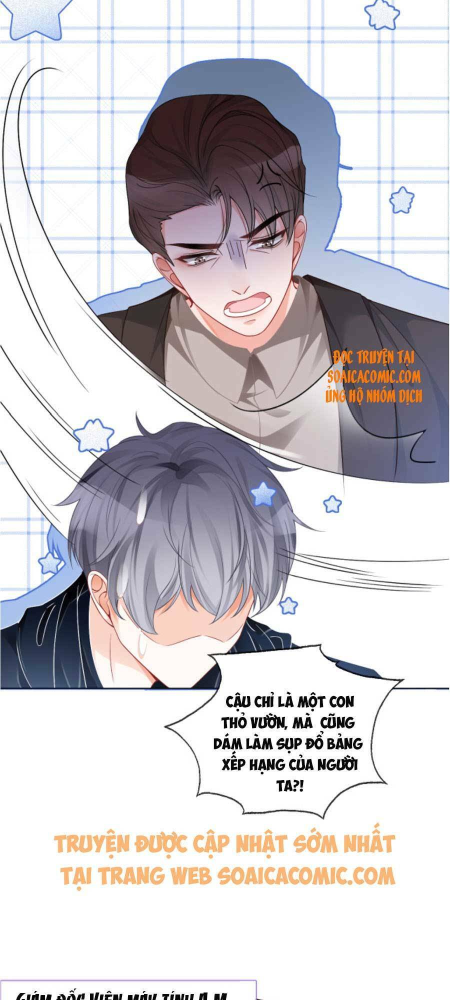 Được Các Anh Trai Chiều Chuộng Tôi Trở Nên Ngang Tàng Chap 27 - Next Chap 28