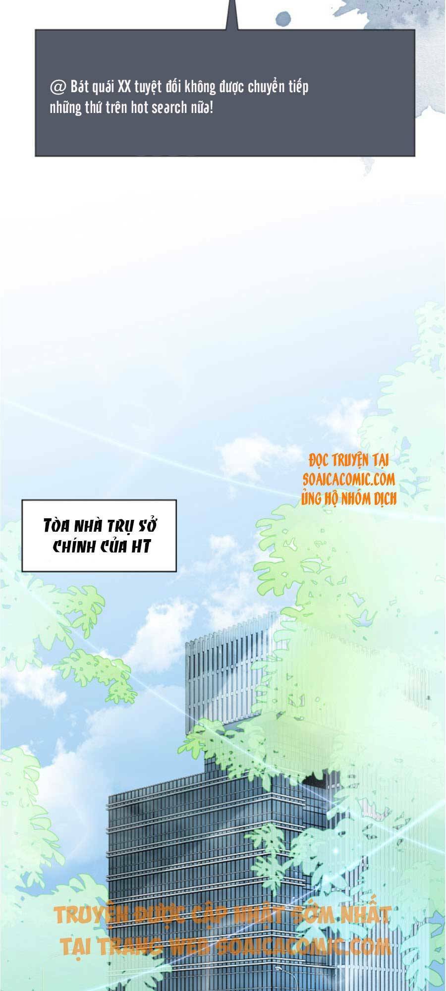 Được Các Anh Trai Chiều Chuộng Tôi Trở Nên Ngang Tàng Chap 27 - Next Chap 28