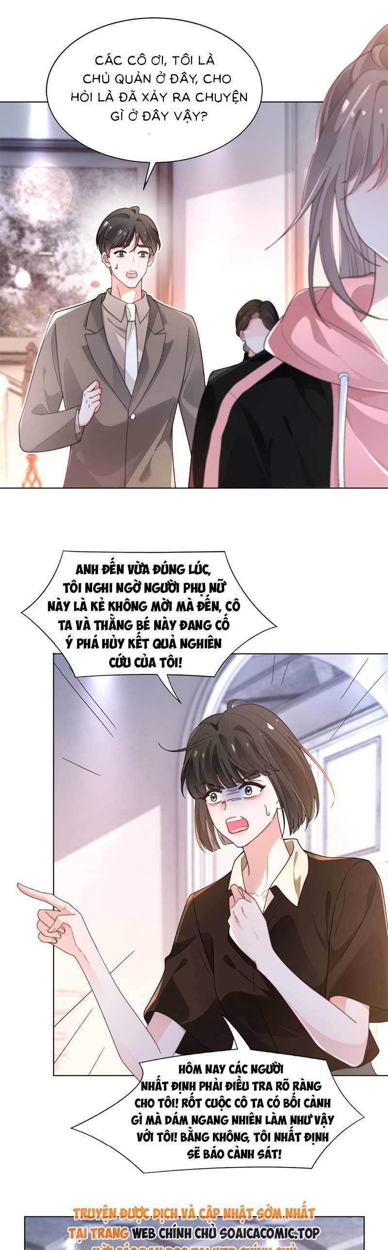 Được Các Anh Trai Chiều Chuộng Tôi Trở Nên Ngang Tàng Chap 272 - Next Chap 273