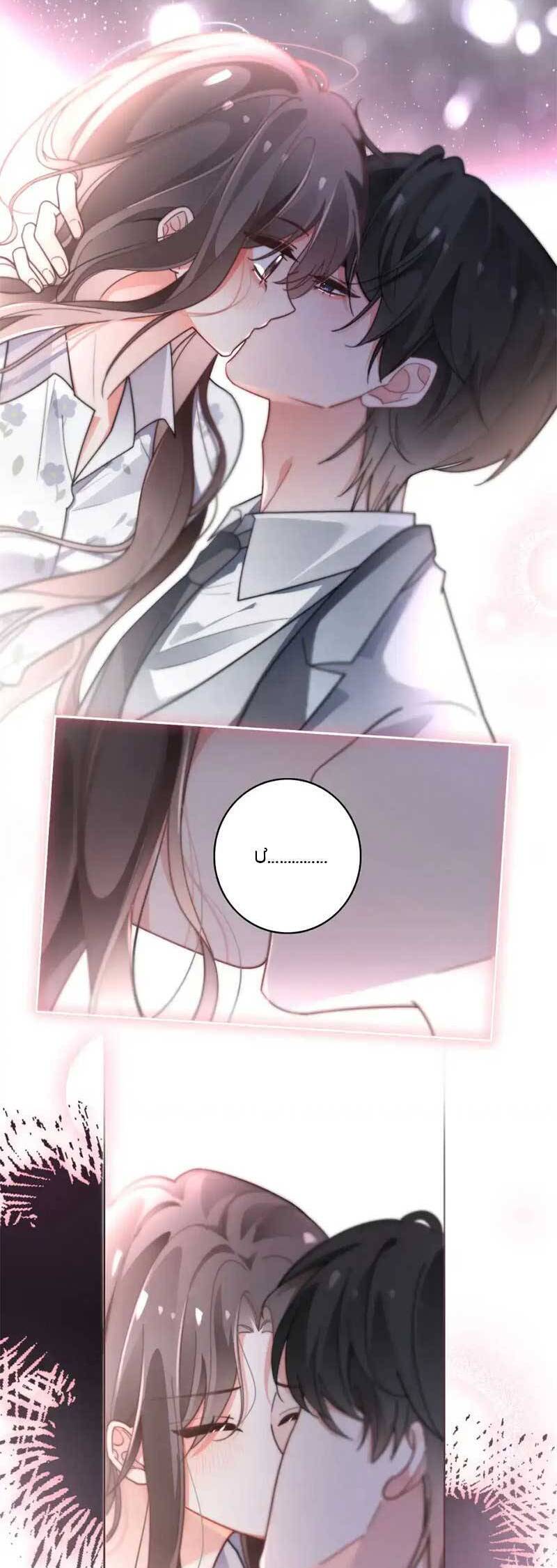 Được Các Anh Trai Chiều Chuộng Tôi Trở Nên Ngang Tàng Chap 273 - Next Chap 274