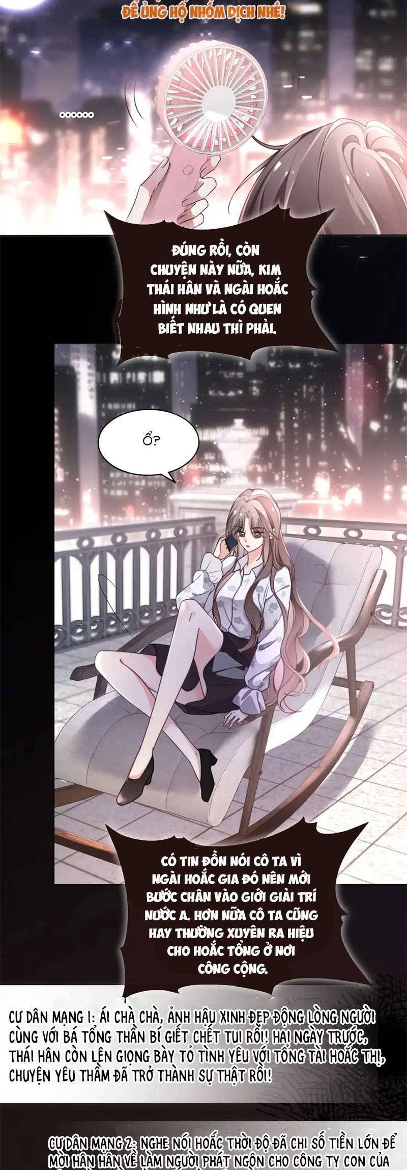 Được Các Anh Trai Chiều Chuộng Tôi Trở Nên Ngang Tàng Chap 274 - Next Chap 275