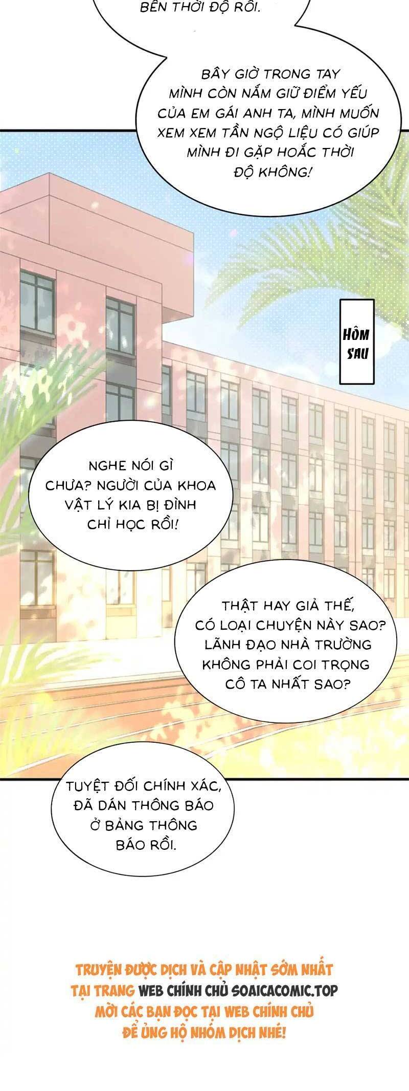 Được Các Anh Trai Chiều Chuộng Tôi Trở Nên Ngang Tàng Chap 274 - Next Chap 275