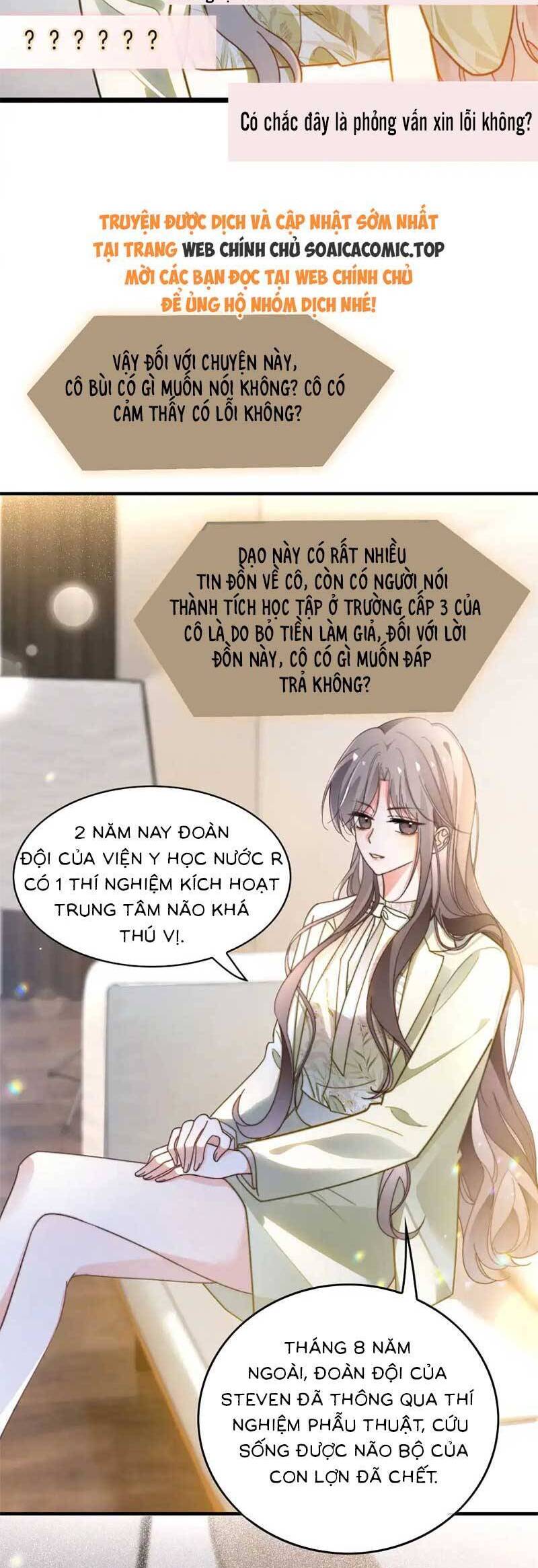 Được Các Anh Trai Chiều Chuộng Tôi Trở Nên Ngang Tàng Chap 274 - Next Chap 275