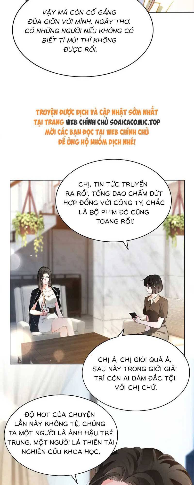 Được Các Anh Trai Chiều Chuộng Tôi Trở Nên Ngang Tàng Chap 274 - Next Chap 275