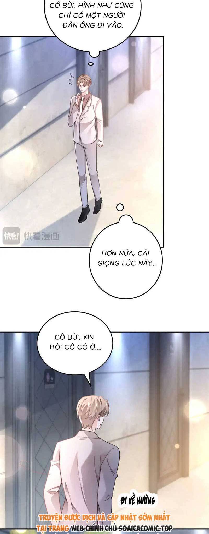 Được Các Anh Trai Chiều Chuộng Tôi Trở Nên Ngang Tàng Chap 277 - Next Chap 278