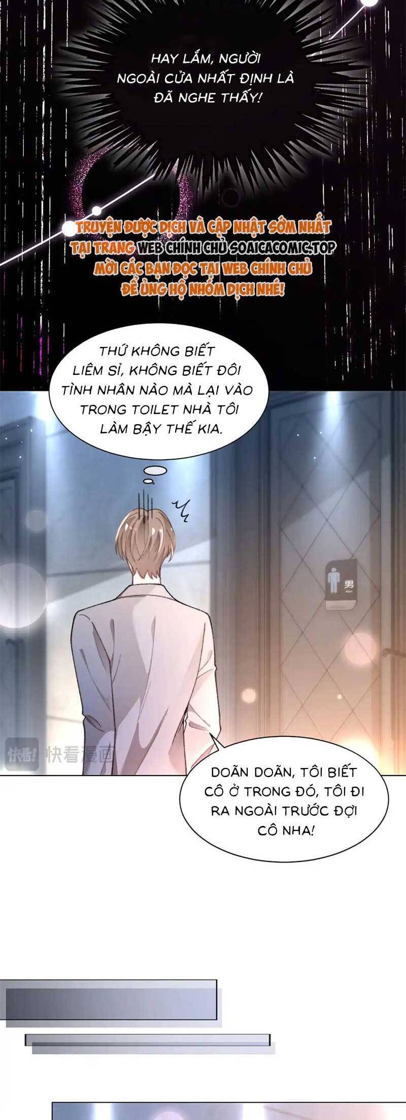 Được Các Anh Trai Chiều Chuộng Tôi Trở Nên Ngang Tàng Chap 277 - Next Chap 278