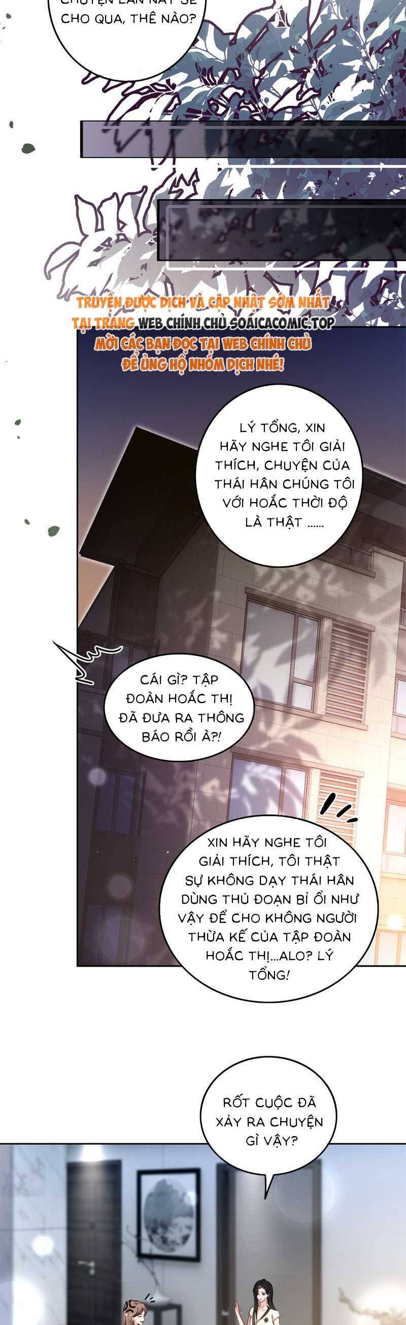 Được Các Anh Trai Chiều Chuộng Tôi Trở Nên Ngang Tàng Chap 278 - Next Chap 279