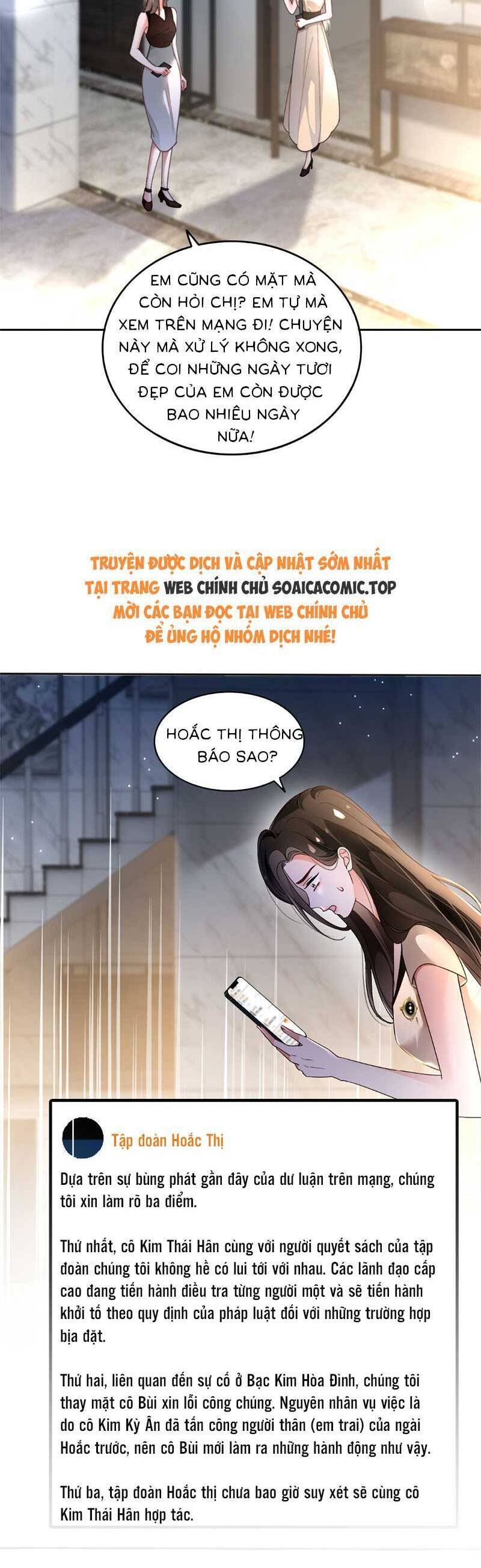 Được Các Anh Trai Chiều Chuộng Tôi Trở Nên Ngang Tàng Chap 278 - Next Chap 279
