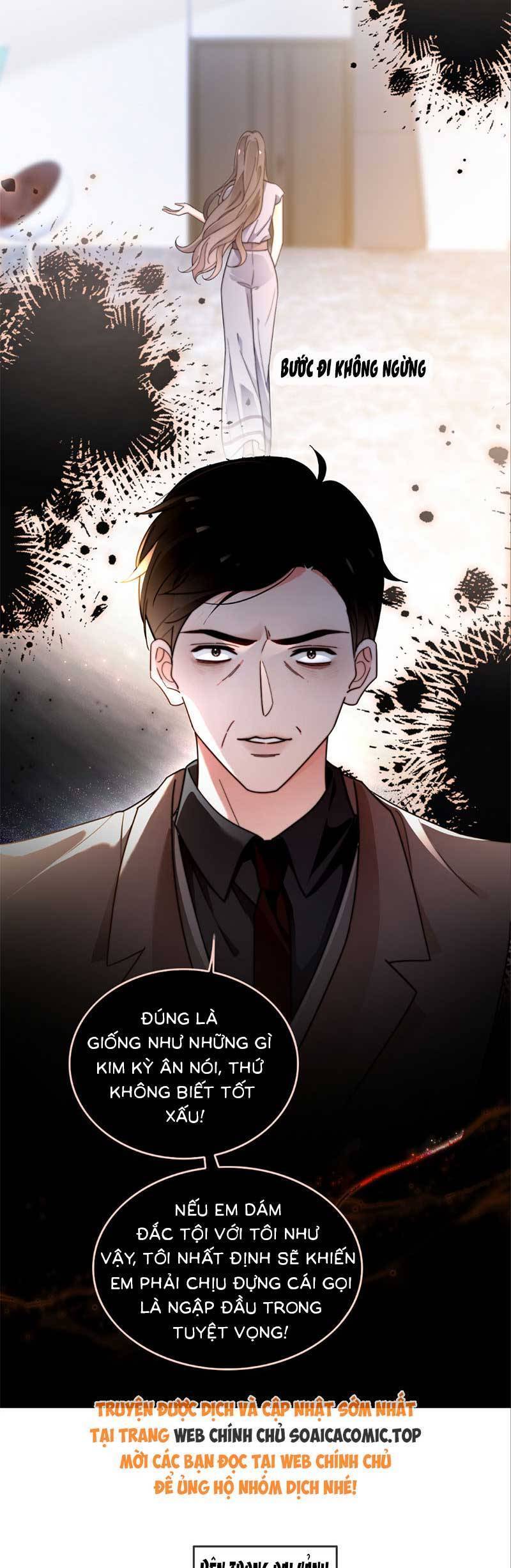 Được Các Anh Trai Chiều Chuộng Tôi Trở Nên Ngang Tàng Chap 279 - Next Chap 280