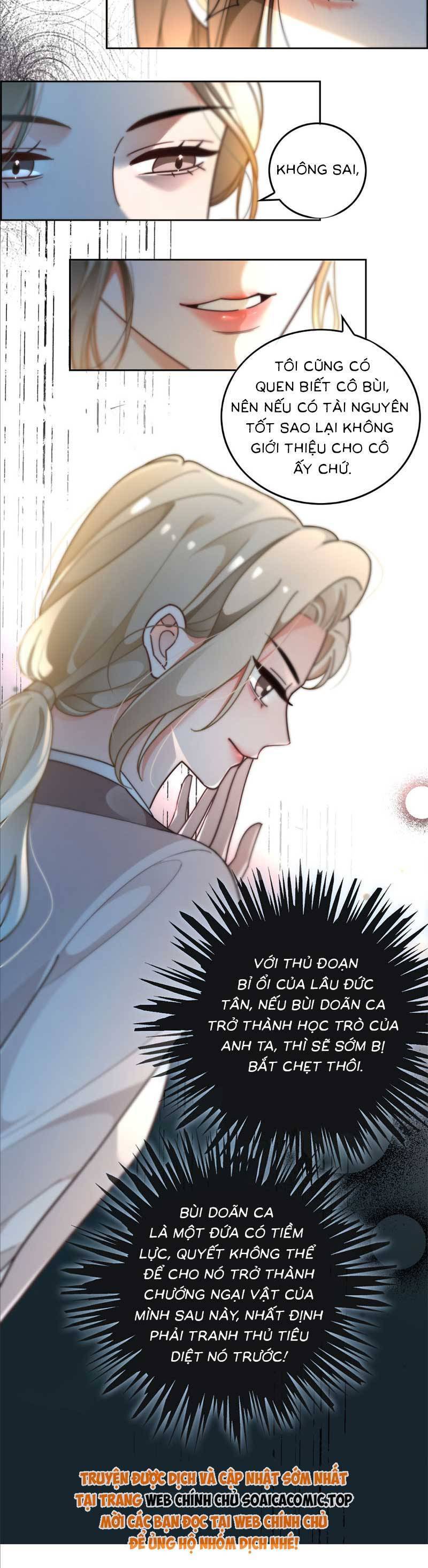 Được Các Anh Trai Chiều Chuộng Tôi Trở Nên Ngang Tàng Chap 279 - Next Chap 280