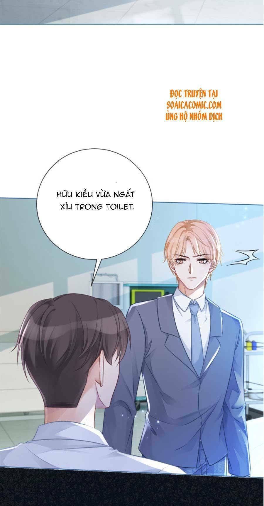 Được Các Anh Trai Chiều Chuộng Tôi Trở Nên Ngang Tàng Chap 28 - Next Chap 29