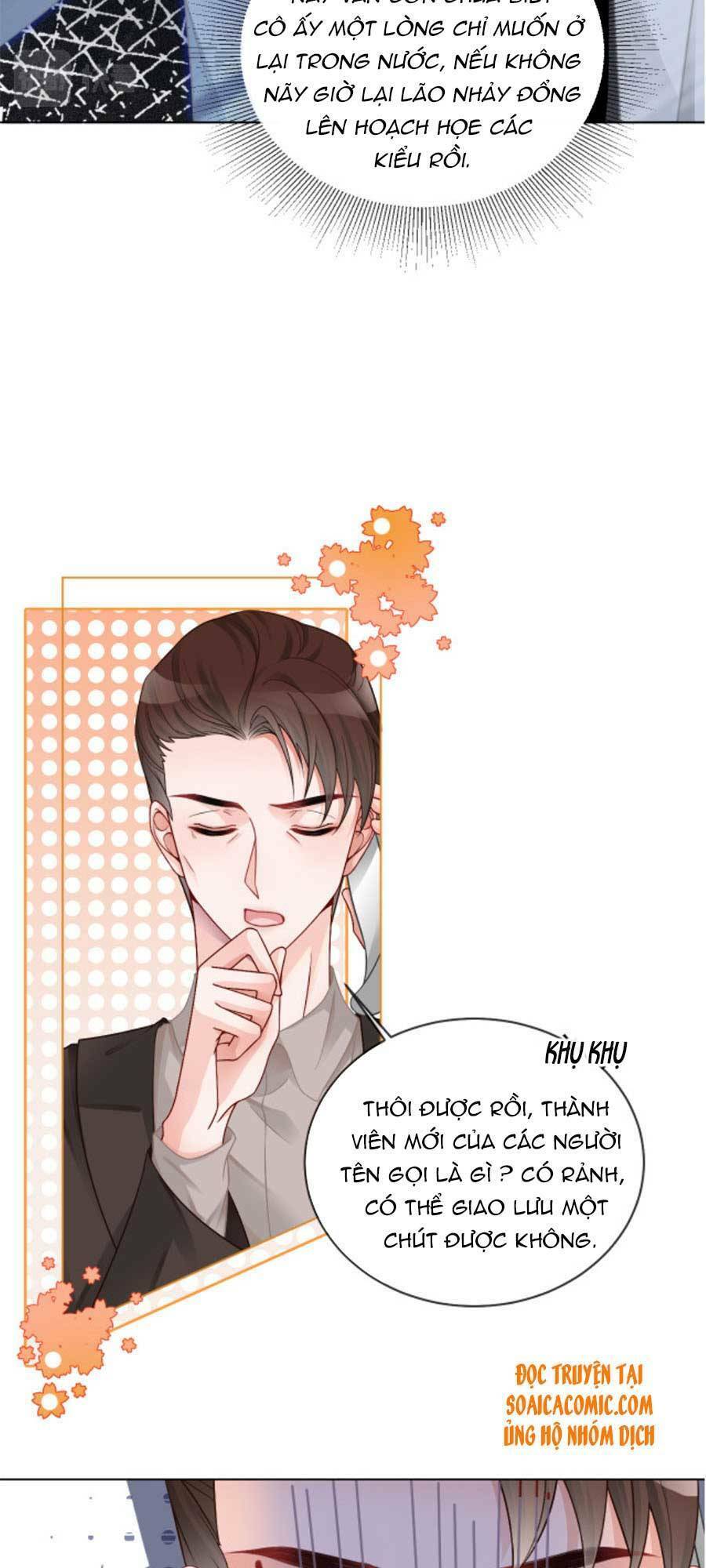 Được Các Anh Trai Chiều Chuộng Tôi Trở Nên Ngang Tàng Chap 28 - Next Chap 29