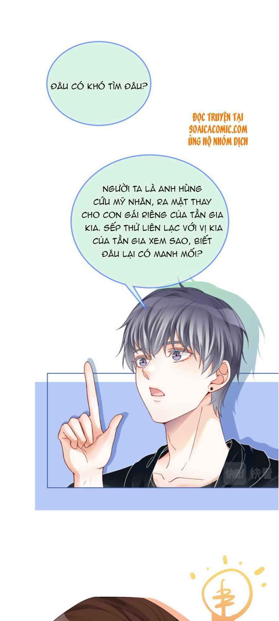 Được Các Anh Trai Chiều Chuộng Tôi Trở Nên Ngang Tàng Chap 28 - Next Chap 29