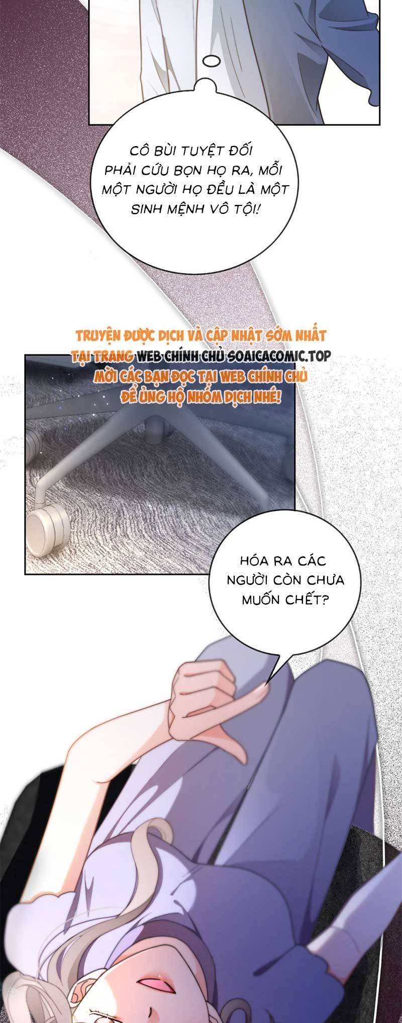 Được Các Anh Trai Chiều Chuộng Tôi Trở Nên Ngang Tàng Chap 282 - Next Chap 283