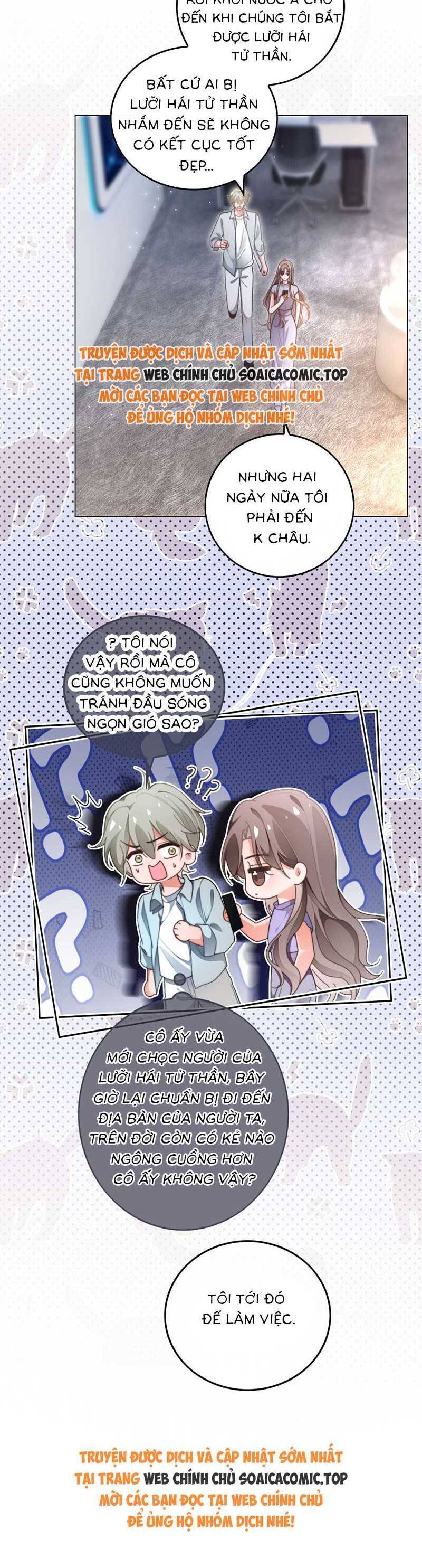 Được Các Anh Trai Chiều Chuộng Tôi Trở Nên Ngang Tàng Chap 282 - Next Chap 283