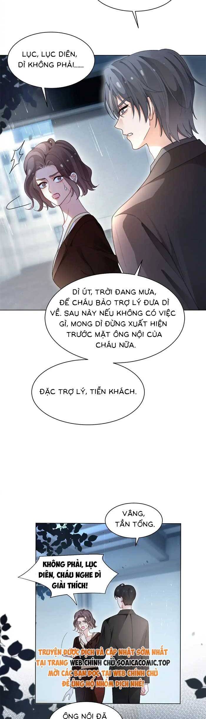 Được Các Anh Trai Chiều Chuộng Tôi Trở Nên Ngang Tàng Chap 284 - Next Chap 285