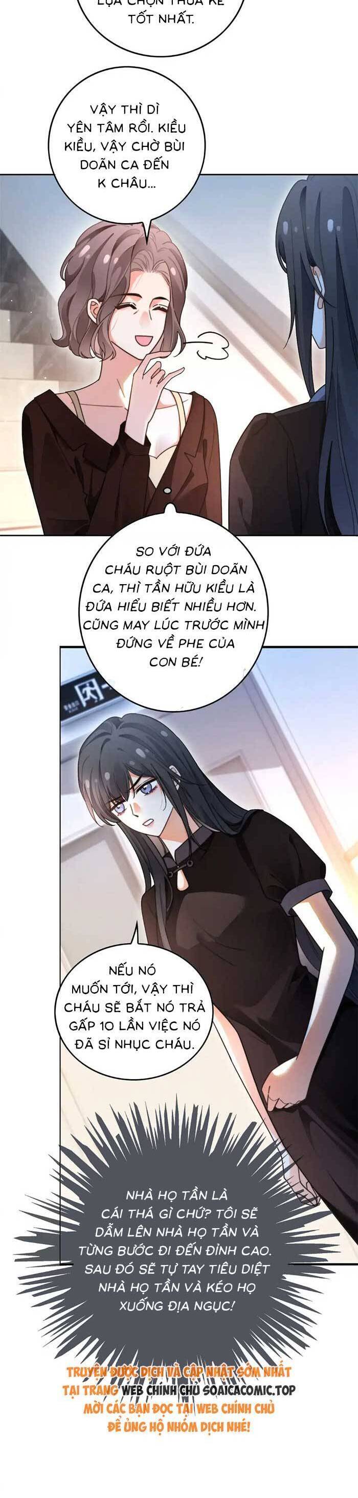 Được Các Anh Trai Chiều Chuộng Tôi Trở Nên Ngang Tàng Chap 284 - Next Chap 285