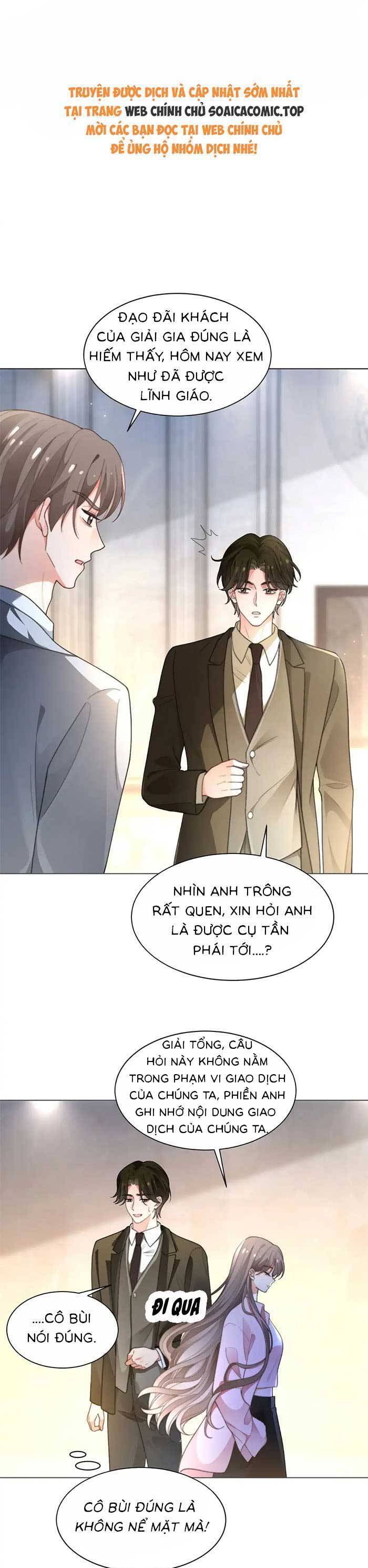 Được Các Anh Trai Chiều Chuộng Tôi Trở Nên Ngang Tàng Chap 2861 - Next Chap 2862