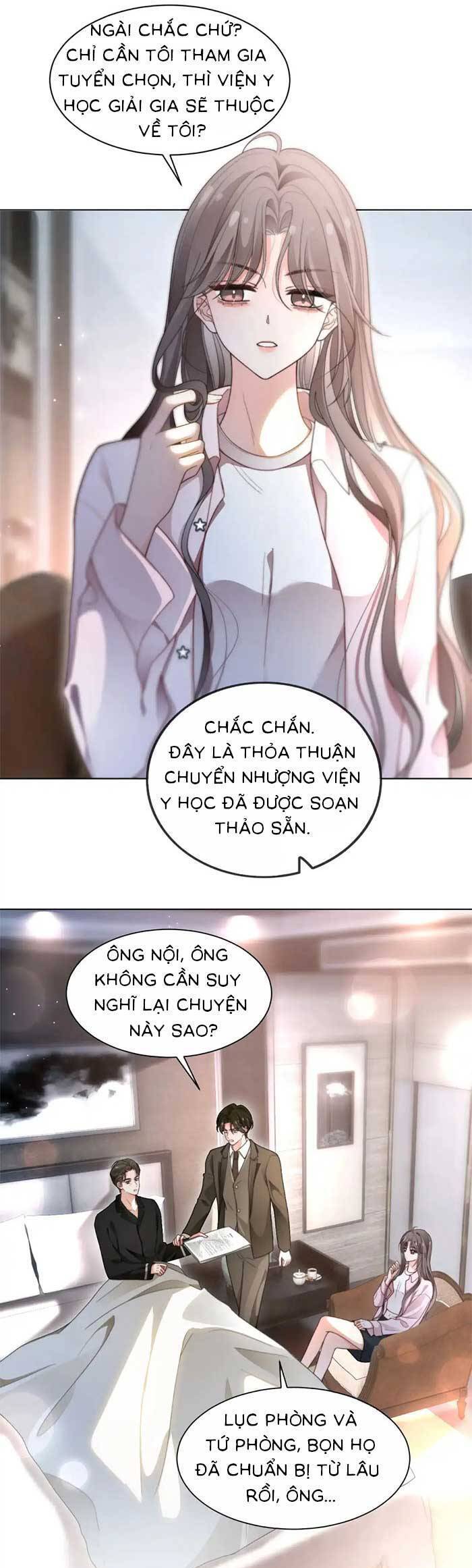 Được Các Anh Trai Chiều Chuộng Tôi Trở Nên Ngang Tàng Chap 2861 - Next Chap 2862