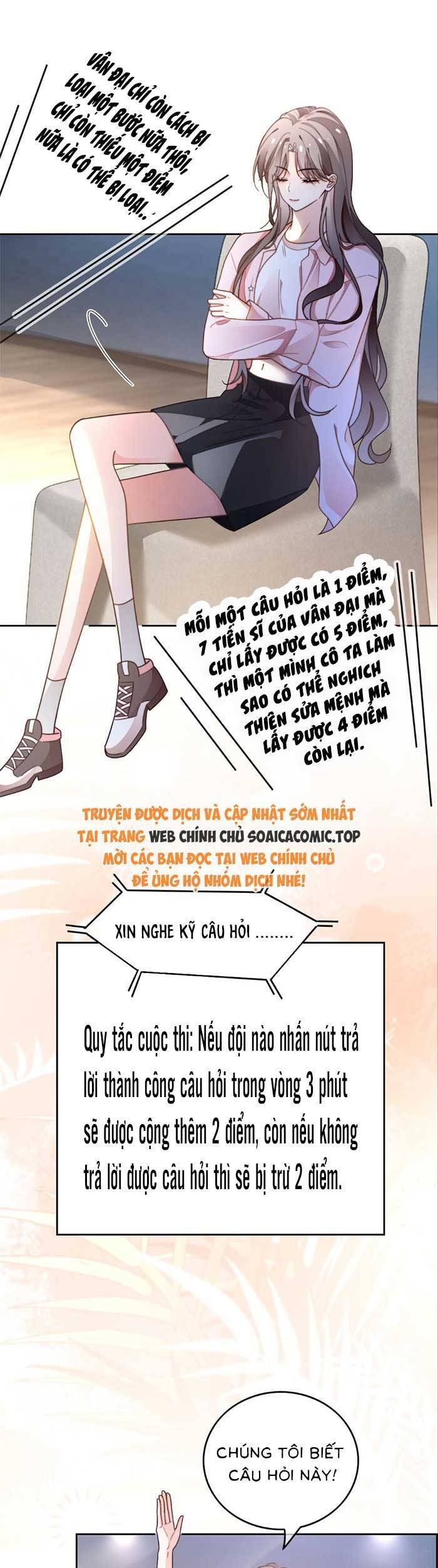 Được Các Anh Trai Chiều Chuộng Tôi Trở Nên Ngang Tàng Chap 287 - Next Chap 288